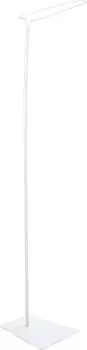 Julius Zöllner Franz Himmelstange mit Standfuß, 160cm, weiß (5110100000)