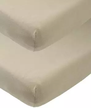 Meyco Spannbettlaken Kinderbett Jersey 70x140cm taupe, 2er-Pack (565217)