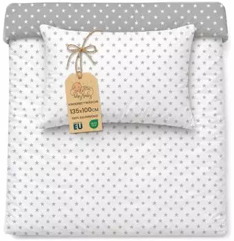 Totsy Baby Baby-Bettwäsche-Set Baumwolle 100x135cm + Kissenbezug 40x60cm (Oeko-Tex)