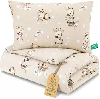 Totsy Baby Baby-Bettdecken & Kissen Set Baumwolle 50x70cm + 40x35cm Giraffen