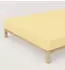 Schlafgut Spannbetttuch Pure aus Bio Baumwolle 140x200 - 160x220 cm yellow-mid