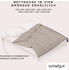 Schlafgut Woven Satin Bettwäsche Bettbezug einzeln 200x200 cm sand-mid