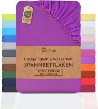 NatureMark Basic 200x220cm lila