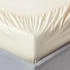 Homescapes Satin-Spannbettlaken creme 90x190cm