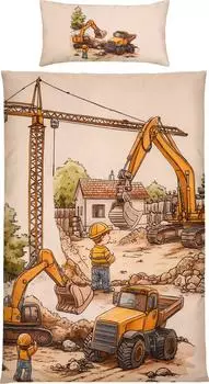 Erwin Müller Renforcé Kinder-Bettwäsche 135x200 cm (40x80 cm) sand