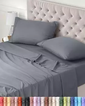 Utopia Bedding Bettlaken-Set 135x190cm 4-teilig Mikrofaser Grau (EU0012)