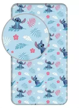 Jerry Fabrics Stitch Spannbettlaken 90x200cm, 100% Baumwolle, blau (24FT131)