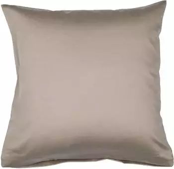 Janine Mako-Satin Bettw&auml;sche Colors 31001 - 80 x 80 cm, Cappuccino