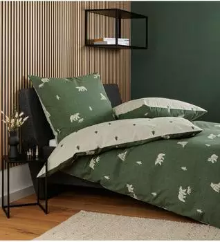 Janine Feinbiber Bettw&auml;sche 200x200 cm (80x80 cm) taupe (532574)