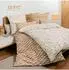 Janine Soft-Flanell Bettwäsche 135x200 cm (80x80 cm) beige (532607)