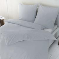 Primera Bettw&auml;sche "Uni Luxus-Satin in Gr. 135x200, 155x220 oder 200x200 cm" 2 Stk.