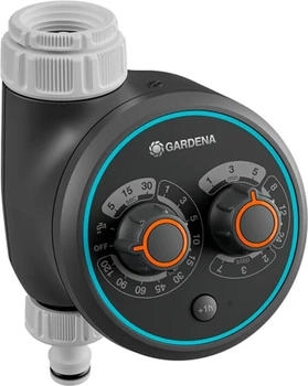 Gardena Easyplus Bew&auml;sserungsprogrammierer (01897-20)