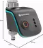 Gardena smart Water Control Set (19103-20)