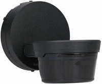 Busch-Jaeger 2CKA006200A0863, Busch-Jaeger Bewegungsmelder 6251/28-135-WL | 280&deg;