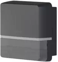 Theben TECTA D180i AN Bewegungsmelder Wandmontage 180&deg; 14m 1010106 (1010106)