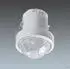 Thorn SWITCHLITE MRE SLD HIBAY Passiver Infrarotsensor (96601981)