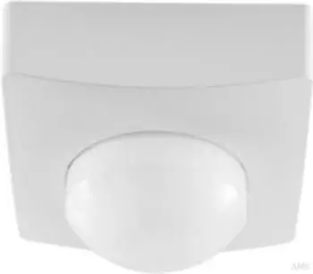 Siteco ConnectSensor PIR-Bewegungssensor Lichtsensor IP54 (59US1HXMPC5A)