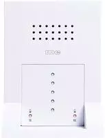m-e modern-electronics Zusatz-Empf&auml;nger DGF-300 RX Wei&szlig; 41060 (41060)