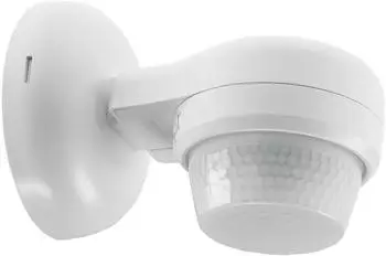 ChiliTec Aufputz-Bewegungsmelder 360&deg; 12m IP65, Wand & Decke, neigbar (23568)