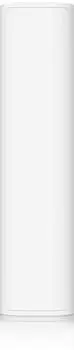 Ubiquiti USL-Motion Bewegungssensor (USL-Motion)