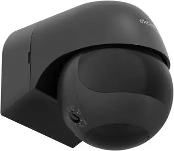 Oktaplex Anja Bewegungsmelder 2 Sensoren 180° 12m IP44 anthrazit (22053)