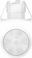 Theben 2089560 Bewegungsmelder theRonda S360 KNX Flat DE WH
