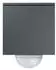 Gira Bewegungsmelder Cube 120