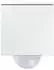 Gira Bewegungsmelder Cube 120