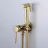 Rea Loop Lungo Bidetarmatur mit Handbrause, Gold (REA-B8979)