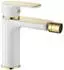Rea Bloom Bidetarmatur, weiß-gold (2cefc264-9645-40eb-a41d-b657c4e19e0d)