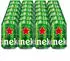 Heineken Lagerbier