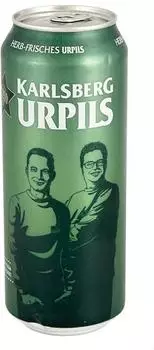 Karlsberg UrPils 0,5l Dose
