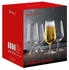 Spiegelau 4-teiliges Biergläser-Set, Biertulpen, Kristallglas, 440 ml, , 4450174,