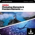 Adobe Photoshop Elements & Premiere Elements 2026 (1 Gerät) (3 Jahre)