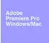 Adobe Premiere Pro
