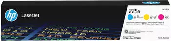 HP W2257A