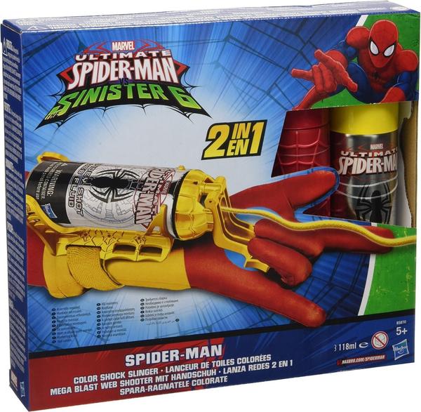 Hasbro B5752