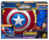 Nerf Marvel Avengers Infinity War - Captain America Assembler Gear