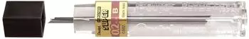 Pentel Hi-Polymer Super Druckbleistift-Mine 0,2mm H&auml;rtegrad B (C502-B)