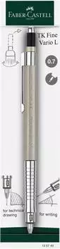 Faber-Castell TK-Fine Vario L Druckbleistift 0,7mm, champagner gold (135740)