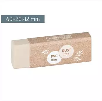Brunnen Radiergummi Dust Free Natur, für Bleistifte, PVC-frei, naturweiß, Kunststoff