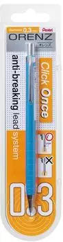 Pentel Orenz Druckbleistift 0,3mm blau, B (XPP503-SX)