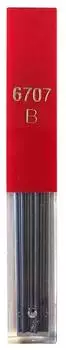 Caran d'Ache Bleistift-Minen 0,7mm B (6707.351)