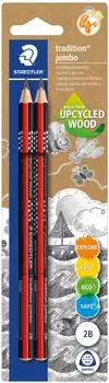 Staedtler Noris Jumbo Schreiblernbleistift 2B, 2er-Pack (1285-0 BK2)