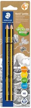 Staedtler Noris Jumbo Schreiblernstift HB, Dreikant, 2 St&uuml;ck (119 BK2 DA)