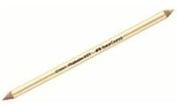 Faber-Castell 185712, Faber-Castell Radierstift Perfection 7057 185712