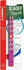 STABILO Schmaler EASYgraph Rechtshänder S pink 2er Pack HB (B-53111-10)