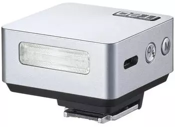 Godox iT20 Ricoh silber