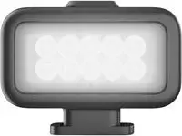 GoPro Halterungszubeh&ouml;r "Light Mod 2"