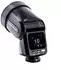 Rollei HS Freeze 46 Lite Sony